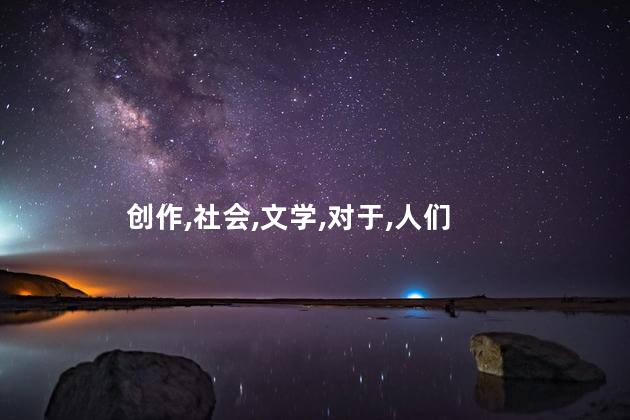 登幽州台歌的创作历史背景？登幽州台歌的创作历史背景 - 登幽州台歌的历史背景