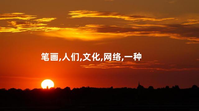 海狮简笔画？可爱的海狮简笔画，教你轻松画出