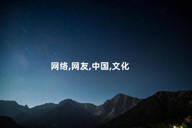 龙鸣梗是什么意思？什么是龙鸣梗？35字以内。