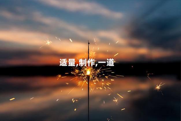 素炒丝瓜的做法？简单素炒丝瓜，做法分享
