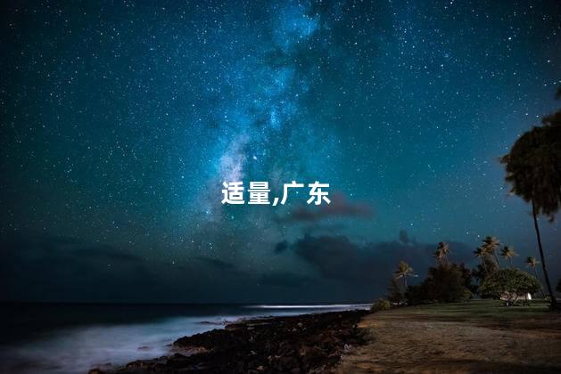 烂肉豇豆的做法？简单做法：香炒烂肉豇豆